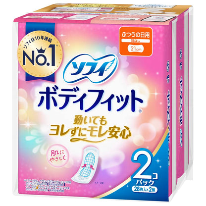 【まとめ買い】ソフィＢＦ羽なし２８枚×２ 容量56ﾏｲ×18点セット ユニ・チャーム（ユニチャーム） 生理用品