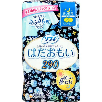 【まとめ買い】ソフィはだおもい多い夜用２９０　１６枚 容量16マイ×12点セット ユニ・チャーム（ユニチャーム） 生理用品