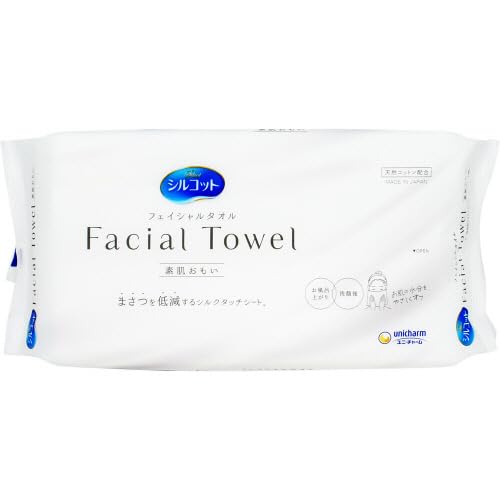 【まとめ買い】シルコットフェイシャルタオル素肌おもい４０枚 容量40ﾏｲ×24点セットユニ・チャーム（ユニチャーム） コットン