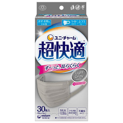 【まとめ買い】超快適マスクプリーツタイプグレーふつう３０枚 容量30ﾏｲ×12点セット ユニ・チャーム（ユニチャーム） マスク