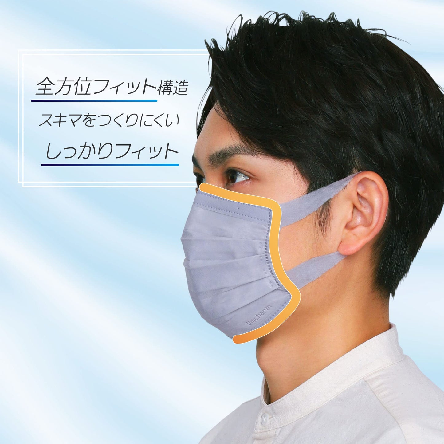 【まとめ買い】超快適マスクプリーツタイプグレーふつう３０枚 容量30ﾏｲ×12点セット ユニ・チャーム（ユニチャーム） マスク