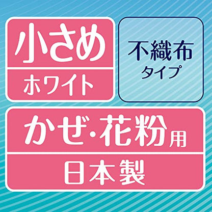 【まとめ買い】超快適マスクプリーツタイプ小さめ３０枚 容量30マイ×12点セット ユニ・チャーム（ユニチャーム） マスク