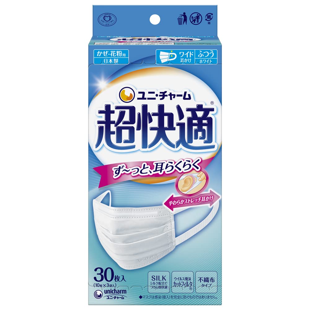 【まとめ買い】超快適マスクプリーツタイプふつう３０枚 容量30マイ×12点セット ユニ・チャーム（ユニチャーム） マスク