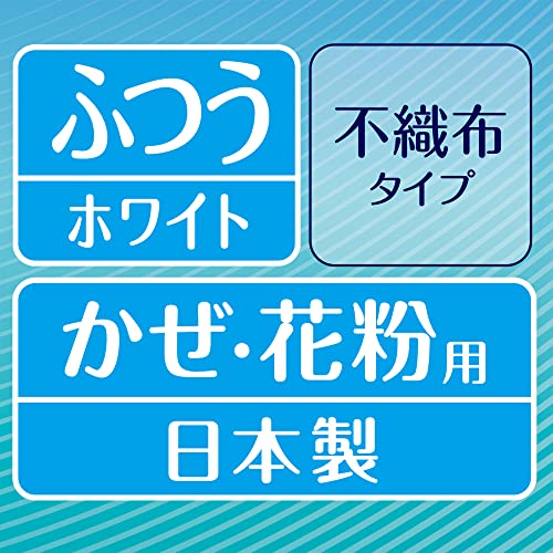【まとめ買い】超快適マスクプリーツタイプふつう５０枚 容量50マイ×9点セット ユニ・チャーム（ユニチャーム） マスク