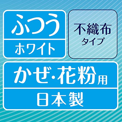 【まとめ買い】超快適マスクプリーツタイプふつう５０枚 容量50マイ×9点セット ユニ・チャーム（ユニチャーム） マスク