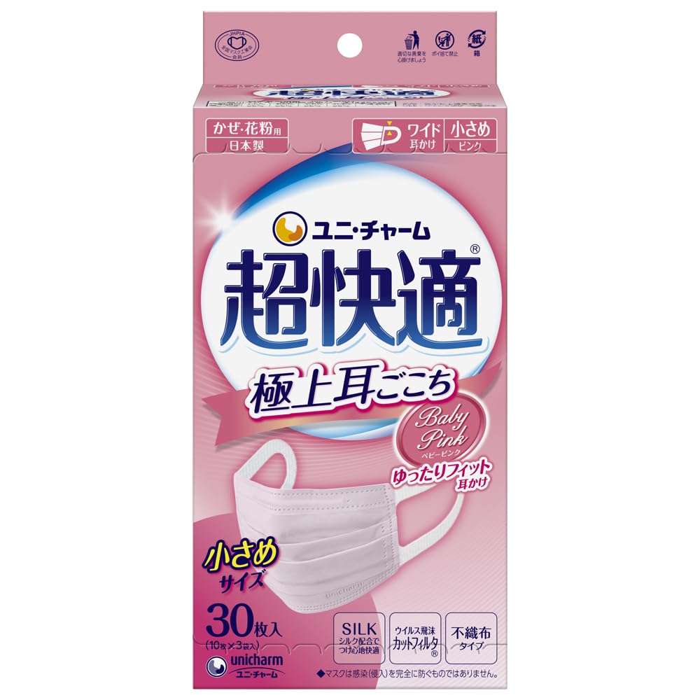 【まとめ買い】超快適マスクプリーツタイプピンク小さめ３０枚 容量30マイ×12点セット ユニ・チャーム（ユニチャーム） マスク