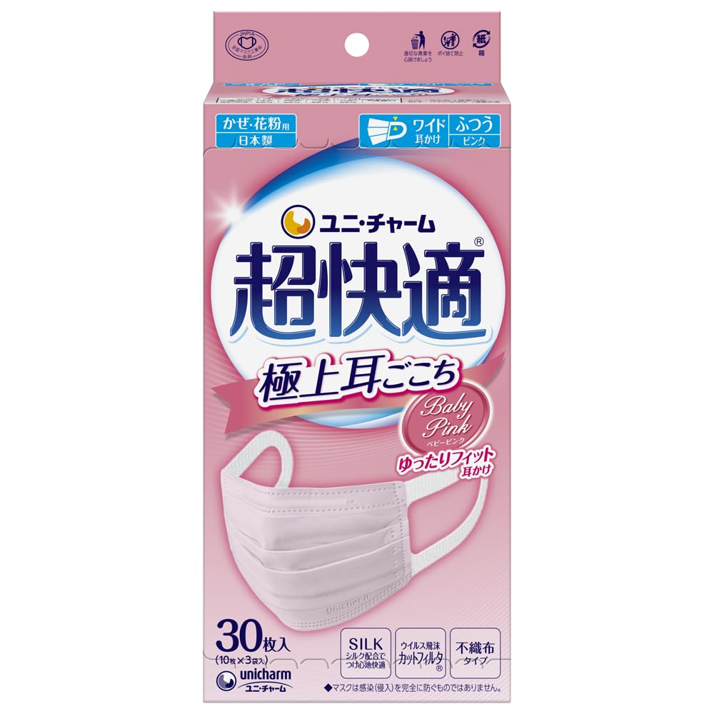 【まとめ買い】超快適マスクプリーツタイプピンクふつう３０枚 容量30マイ×12点セット ユニ・チャーム（ユニチャーム） マスク
