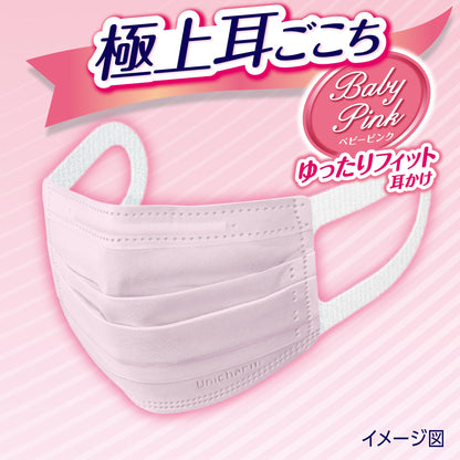 【まとめ買い】超快適マスクプリーツタイプピンクふつう３０枚 容量30マイ×12点セット ユニ・チャーム（ユニチャーム） マスク