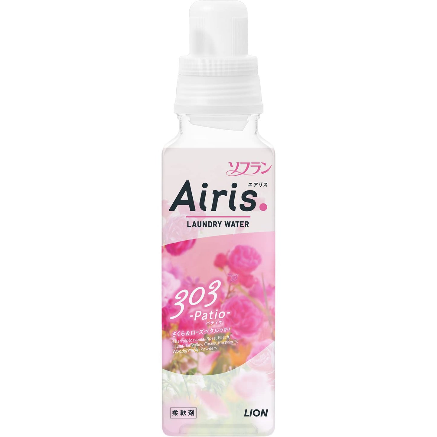 【まとめ買い】ソフラン　エアリス　パティオ　４８０ｍｌ 容量480ML×15点セット ライオン 柔軟剤