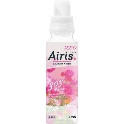 【まとめ買い】ソフラン　エアリス　パティオ　４８０ｍｌ 容量480ML×15点セット ライオン 柔軟剤