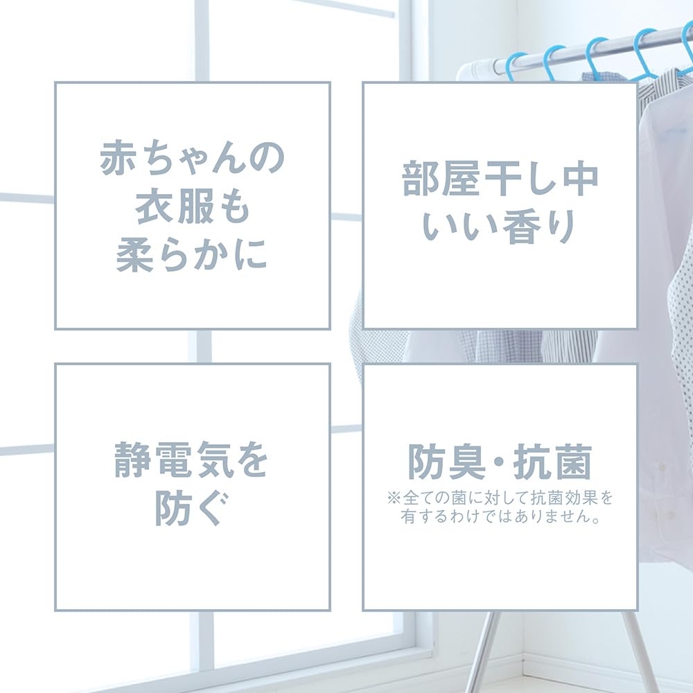 【まとめ買い】ソフラン　エアリス　プールサイド　４８０ｍｌ 容量480ML×15点セット ライオン 柔軟剤