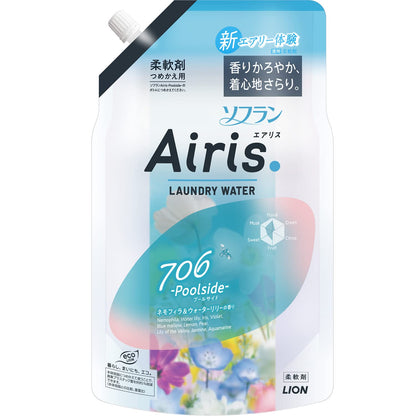 【まとめ買い】ソフラン　エアリス　プールサイド　つめかえ用　８５０ｍｌ 容量850ML×12点セット ライオン 柔軟剤