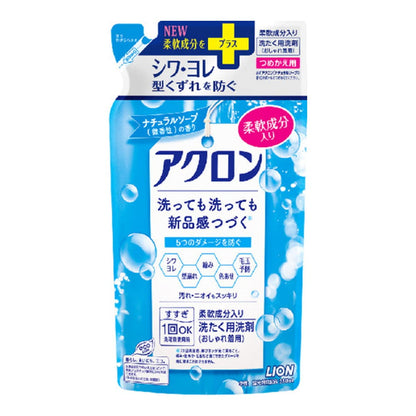 【まとめ買い】アクロンナチュラルソープの香り　つめかえ用　３８０ｍｌ 容量380ML×24点セット ライオン 衣料用洗剤
