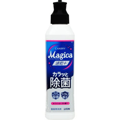 【まとめ買い】ＣＨＡＲＭＹ　Ｍａｇｉｃａ　速乾＋（プラス）カラッと除菌　ホワイトローズの香り　本体 容量220ML×24点セット食器用洗剤