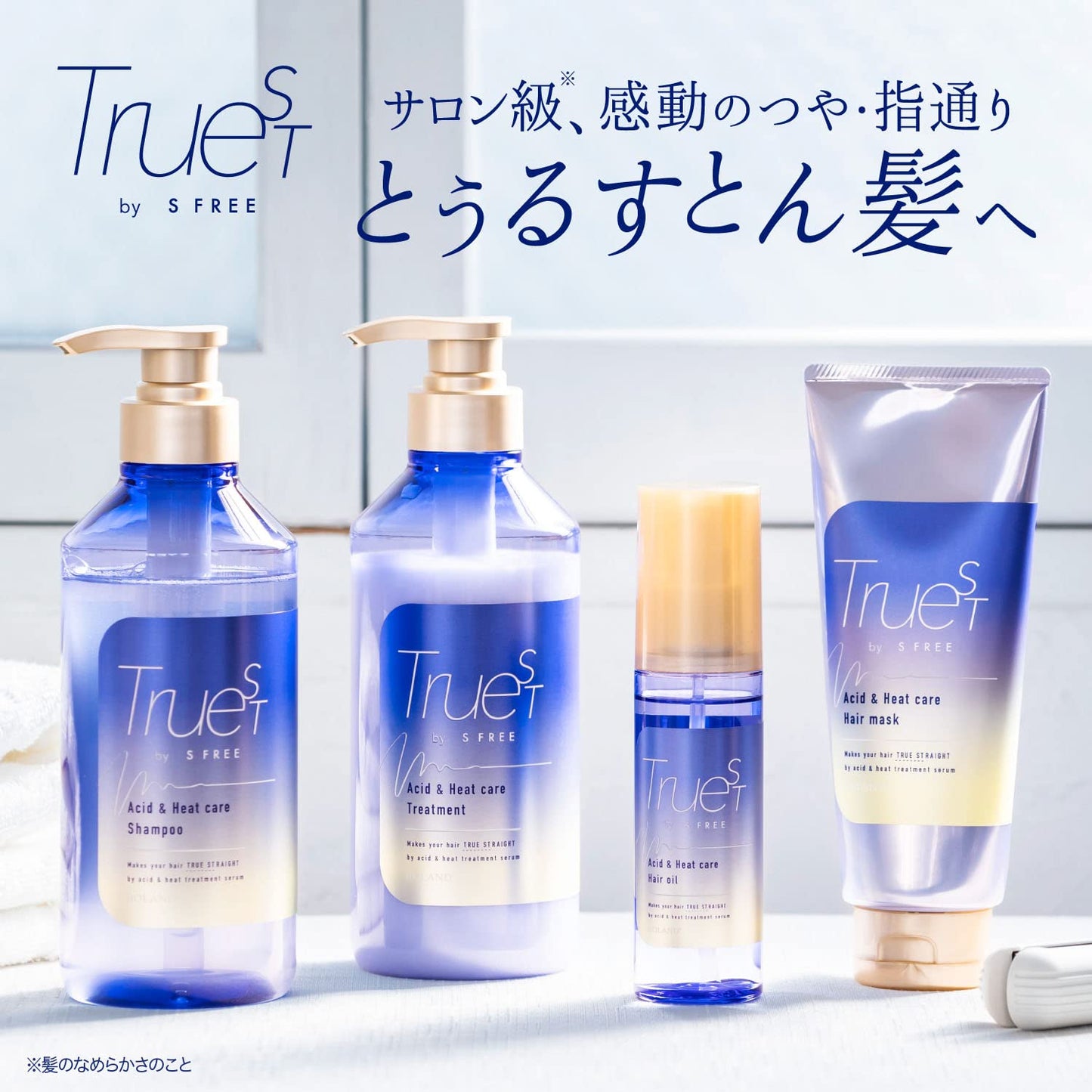 【まとめ買い】トゥルースト　バイエスフリー　酸熱ＴＲヘアマスク 容量180G×6点セットコスメテックスローランドヘアトリートメント