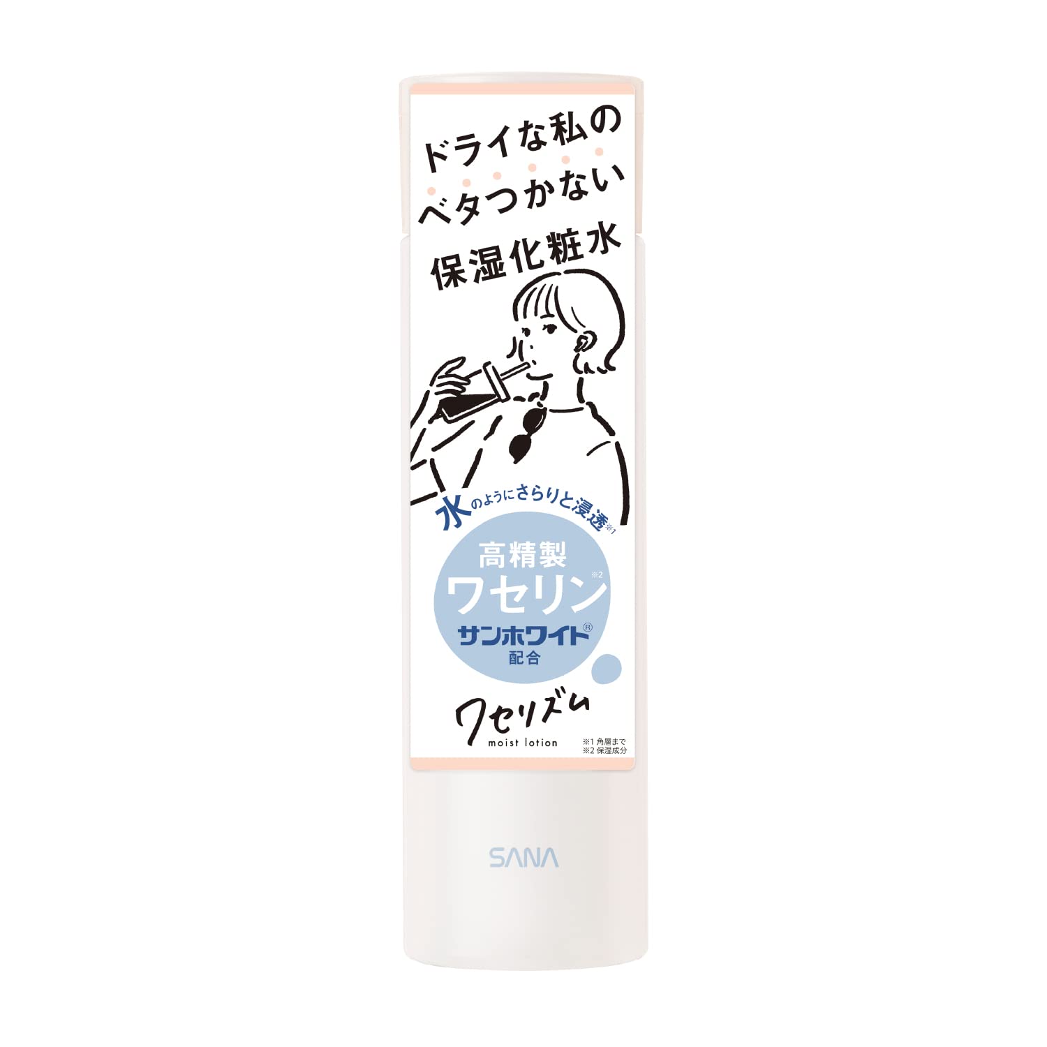 【まとめ買い】サナ　ワセリズム　保湿化粧水 容量200ML×24点セット 常盤薬品 化粧水・ローション