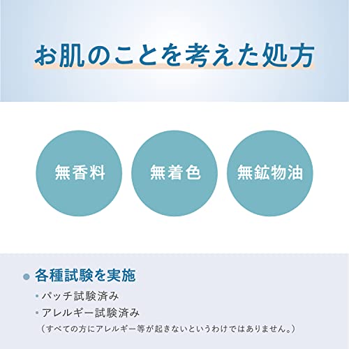 【まとめ買い】サナ　なめらか本舗　泡洗顔　ＮＣ 容量200ML×6点セット 常盤薬品 洗顔・クレンジング