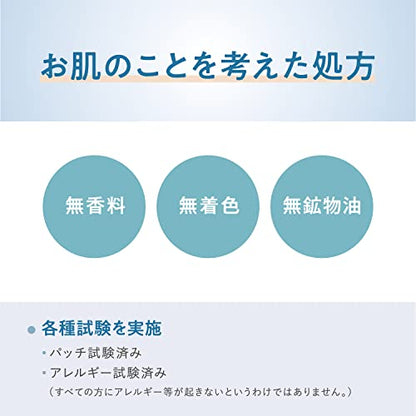【まとめ買い】サナ　なめらか本舗　泡洗顔　ＮＣ 容量200ML×6点セット 常盤薬品 洗顔・クレンジング