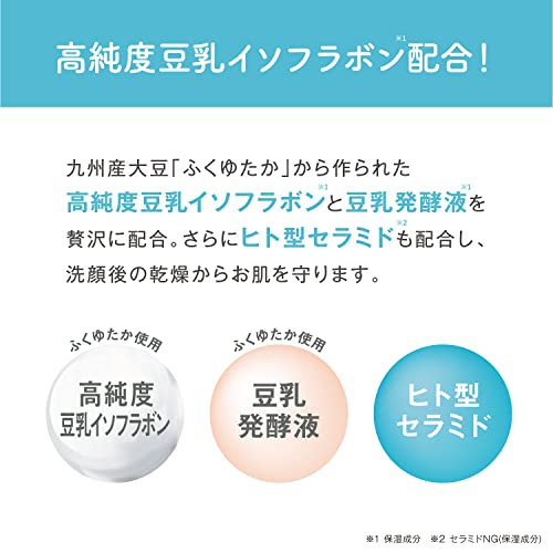 【まとめ買い】サナ　なめらか本舗　泡洗顔　ＮＣ 容量200ML×6点セット 常盤薬品 洗顔・クレンジング