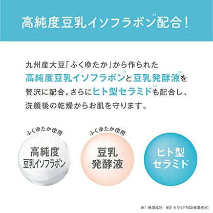 【まとめ買い】サナ　なめらか本舗　泡洗顔　ＮＣ 容量200ML×6点セット 常盤薬品 洗顔・クレンジング