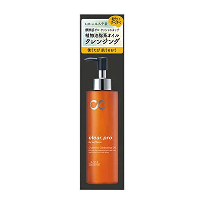 【まとめ買い】ソフティモクリアプロクッションクレンジングオイル容量180ML×24点セットメイク落とし・クレンジング