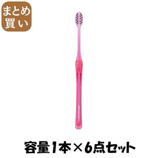 【まとめ買い】デンタルプロブラックウィズフィールソフトふつう１本 容量1ﾎﾝ×6点セット デンタルプロ 歯ブラシ