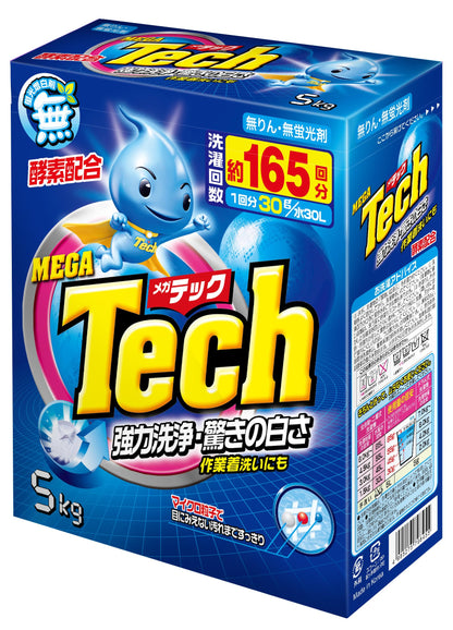【まとめ買い】メガテック　大型洗剤５ＫＧ 容量5KG×3点セット トイレタリージャパン 衣料用洗剤