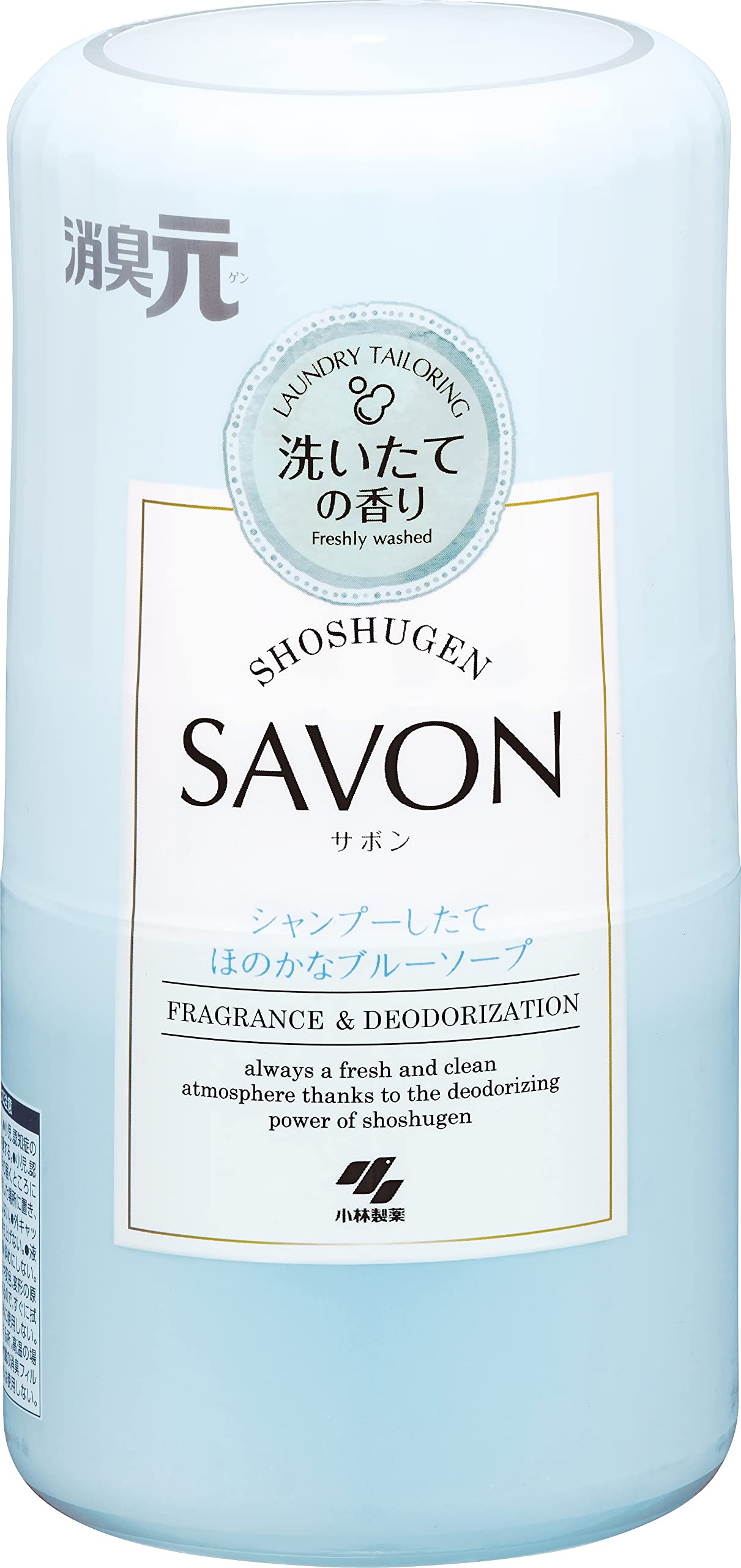 【まとめ買い】消臭元ＳＡＶＯＮ　洗濯したてほのかなブルーソープ 容量400ML×10点セット 小林製薬 芳香剤・部屋用