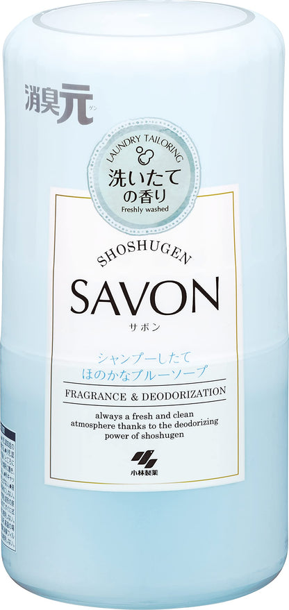 【まとめ買い】消臭元ＳＡＶＯＮ　洗濯したてほのかなブルーソープ 容量400ML×10点セット 小林製薬 芳香剤・部屋用