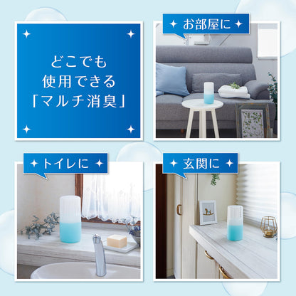 【まとめ買い】消臭元ＳＡＶＯＮ　洗濯したてほのかなブルーソープ 容量400ML×10点セット 小林製薬 芳香剤・部屋用