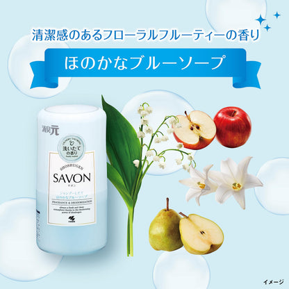 【まとめ買い】消臭元ＳＡＶＯＮ　洗濯したてほのかなブルーソープ 容量400ML×10点セット 小林製薬 芳香剤・部屋用