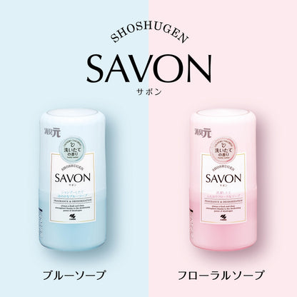 【まとめ買い】消臭元ＳＡＶＯＮ　洗濯したて詰替ふんわりブルーソープ 容量400ML×12点セット 小林製薬 芳香剤・部屋用
