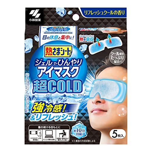 【まとめ買い】熱さまシート　ジェルでひんやりアイマスク　超ＣＯＬＤ　５枚 容量5ﾏｲ×24点セット 小林製薬 熱中症・冷却