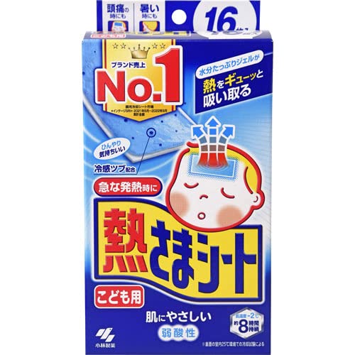 【まとめ買い】熱さまシートこども用　１６枚 容量16マイ×24点セット 小林製薬 熱中症・冷却