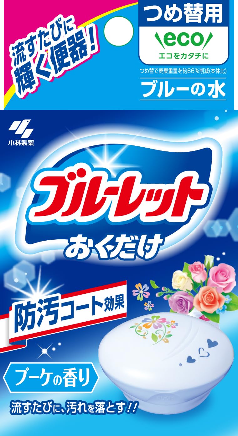 【まとめ買い】ブルーレットおくだけ　つめ替　ブーケ 容量25ML×14点セット 小林製薬 芳香剤・タンク