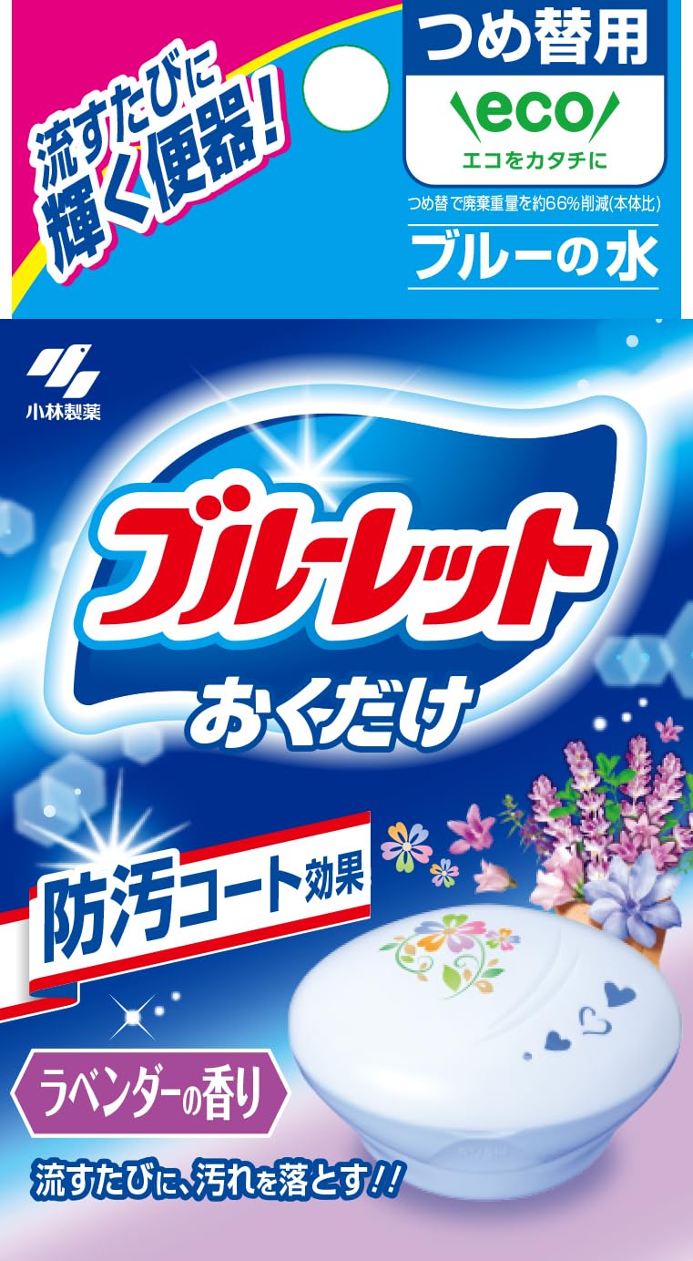 【まとめ買い】ブルーレットおくだけ　つめ替　ラベンダー 容量25ML×14点セット 小林製薬 芳香剤・タンク