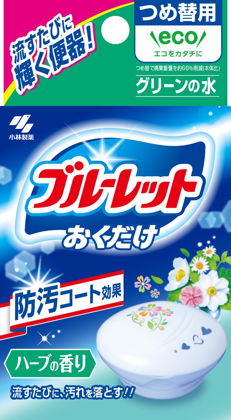 【まとめ買い】ブルーレットおくだけ　つめ替　ハーブ 容量25ML×14点セット 小林製薬 芳香剤・タンク
