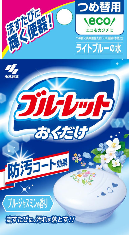 【まとめ買い】ブルーレットおくだけ　つめ替　ブルージャスミン 容量25ML×14点セット 小林製薬 芳香剤・タンク