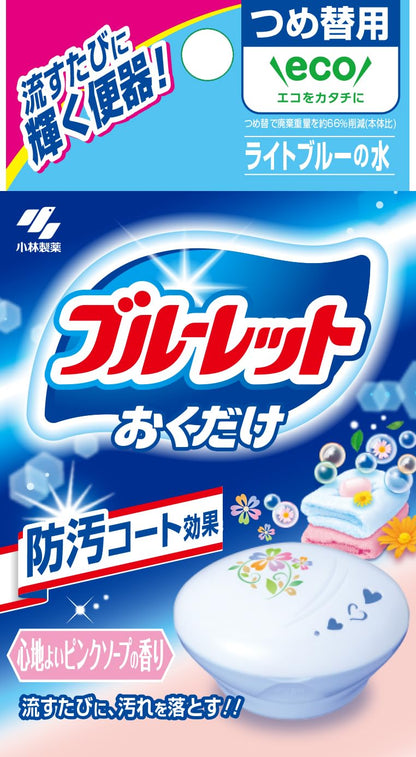【まとめ買い】ブルーレットおくだけ　つめ替　ピンクソープ 容量25ML×14点セット 小林製薬 芳香剤・タンク