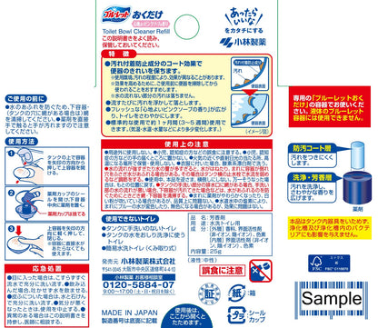 【まとめ買い】ブルーレットおくだけ　つめ替　ピンクソープ 容量25ML×14点セット 小林製薬 芳香剤・タンク