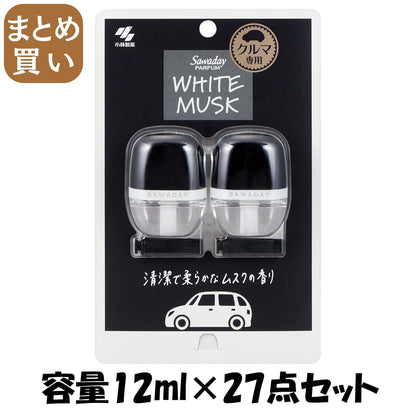 【まとめ買い】ＳＡＷＡＤＡＹクルマ専用クリップパルファムホワイトムスク２Ｐ 容量12ML×27点セット 小林製薬 芳香剤・車用