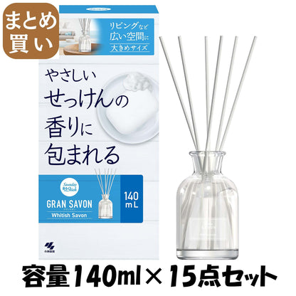 【まとめ買い】Ｓａｗａｄａｙ香るＳｔｉｃｋグランサボンホワイティッシュサボンの香り 容量140ML×15点セット芳香剤・部屋用