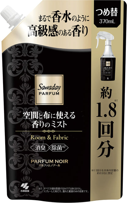 【まとめ買い】ＳＡＷＡＤＡＹパルファム　空間と布に使える香りのミスト替えパルファムノアール 容量370ML×24点セット芳香剤・部屋用