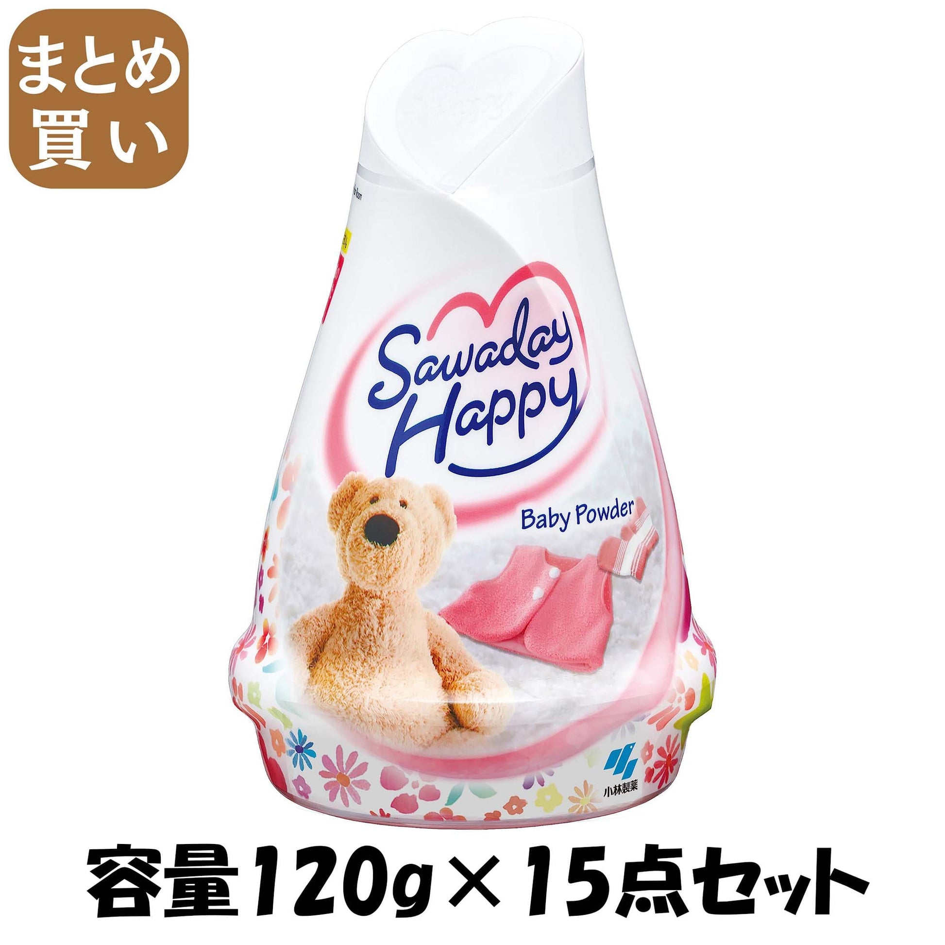 【まとめ買い】サワデーハッピー　ベビーパウダー 容量120G×15点セット 小林製薬 芳香剤・部屋用