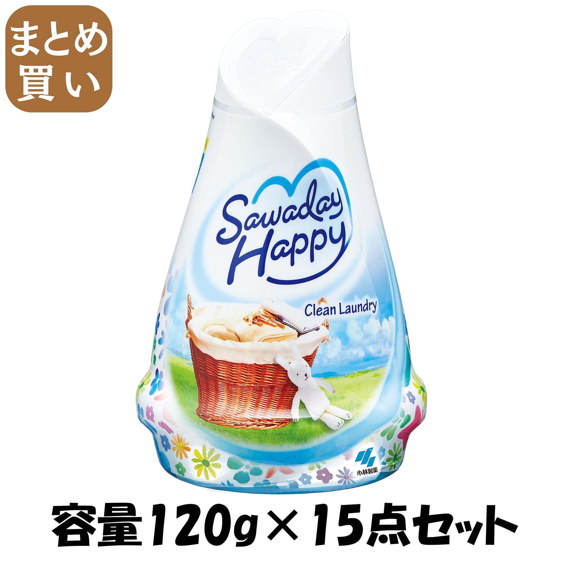 【まとめ買い】サワデーハッピー　クリーンランドリー 容量120G×15点セット 小林製薬 芳香剤・部屋用