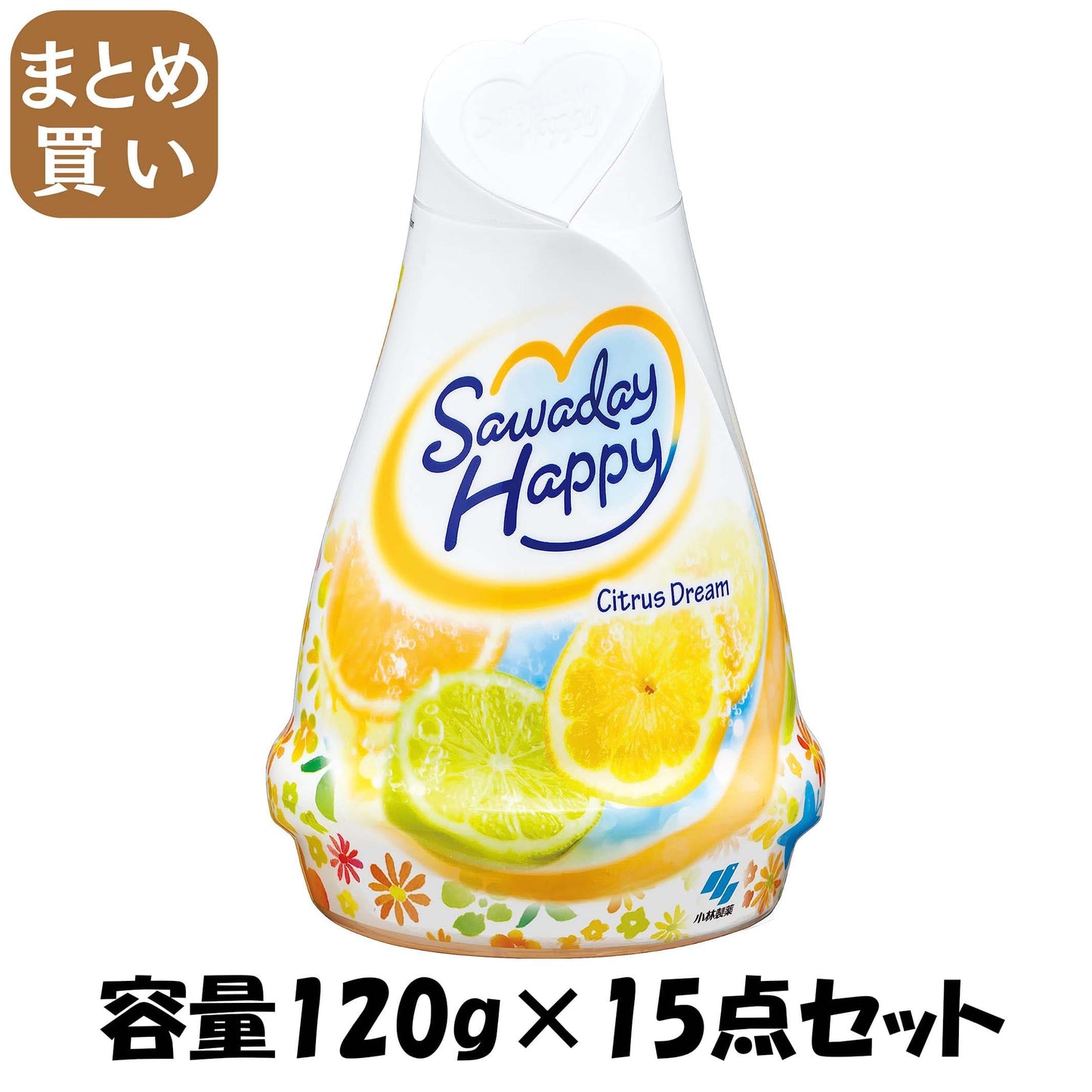 【まとめ買い】サワデーハッピー　シトラスドリーム 容量120G×15点セット 小林製薬 芳香剤・部屋用