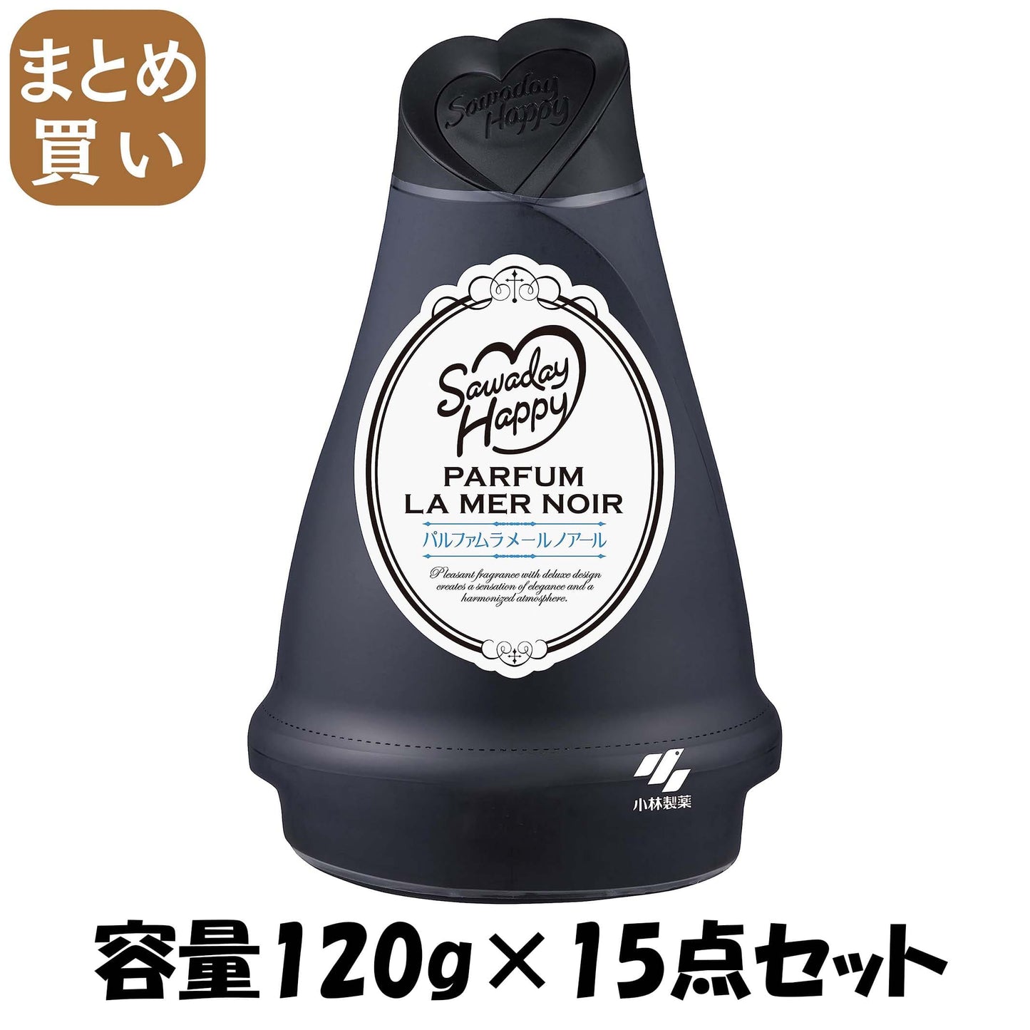 【まとめ買い】サワデーハッピーパルファム・ラメールノアール１２０Ｇ 容量120G×15点セット 小林製薬 芳香剤・部屋用
