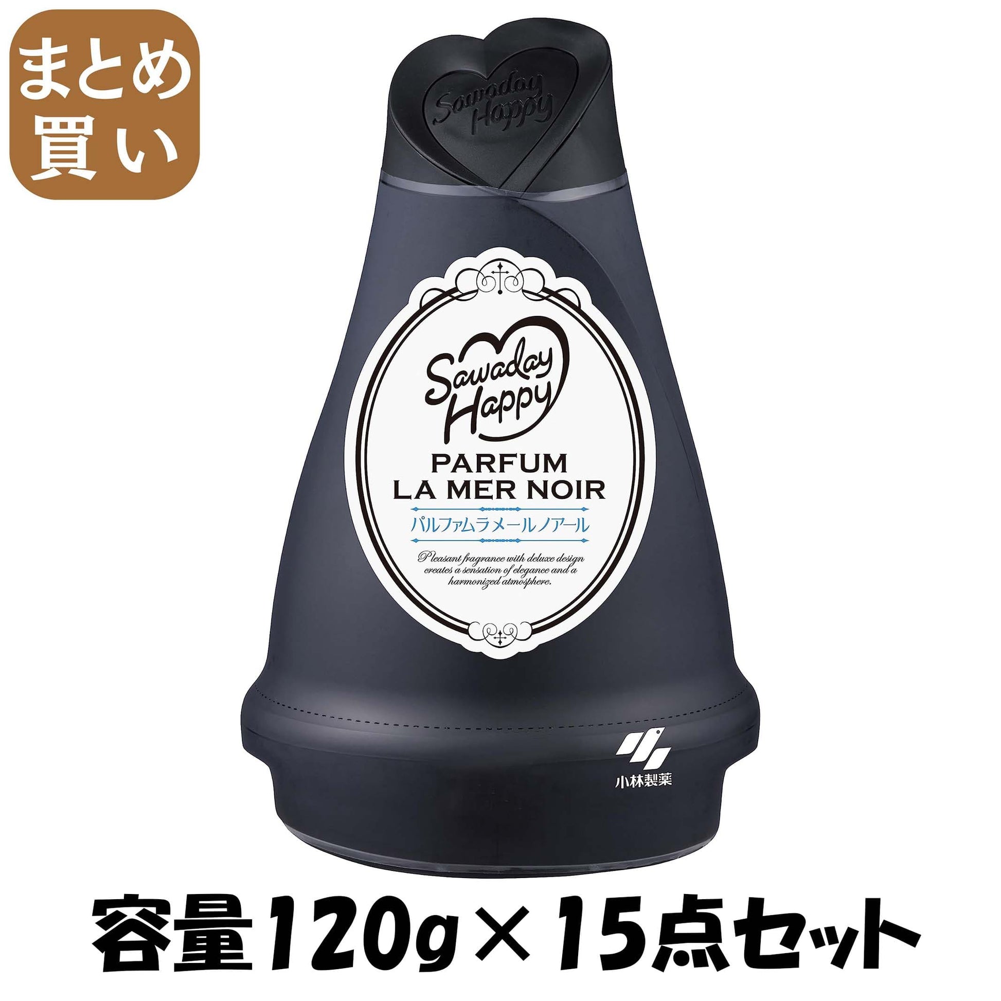 【まとめ買い】サワデーハッピーパルファム・ラメールノアール１２０Ｇ 容量120G×15点セット 小林製薬 芳香剤・部屋用