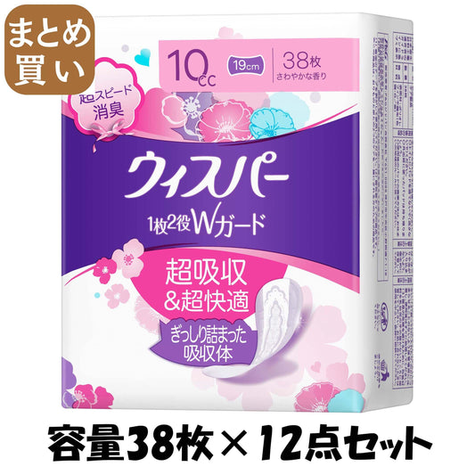 【まとめ買い】ウィスパー１枚２役Ｗガード　１０ｃｃ　３８枚 容量38ﾏｲ×12点セット Ｐ＆Ｇ 生理用品