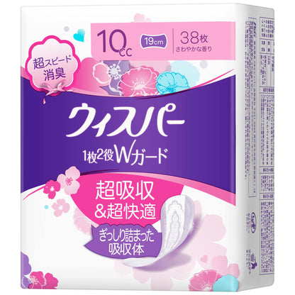 【まとめ買い】ウィスパー１枚２役Ｗガード　１０ｃｃ　３８枚 容量38ﾏｲ×12点セット Ｐ＆Ｇ 生理用品